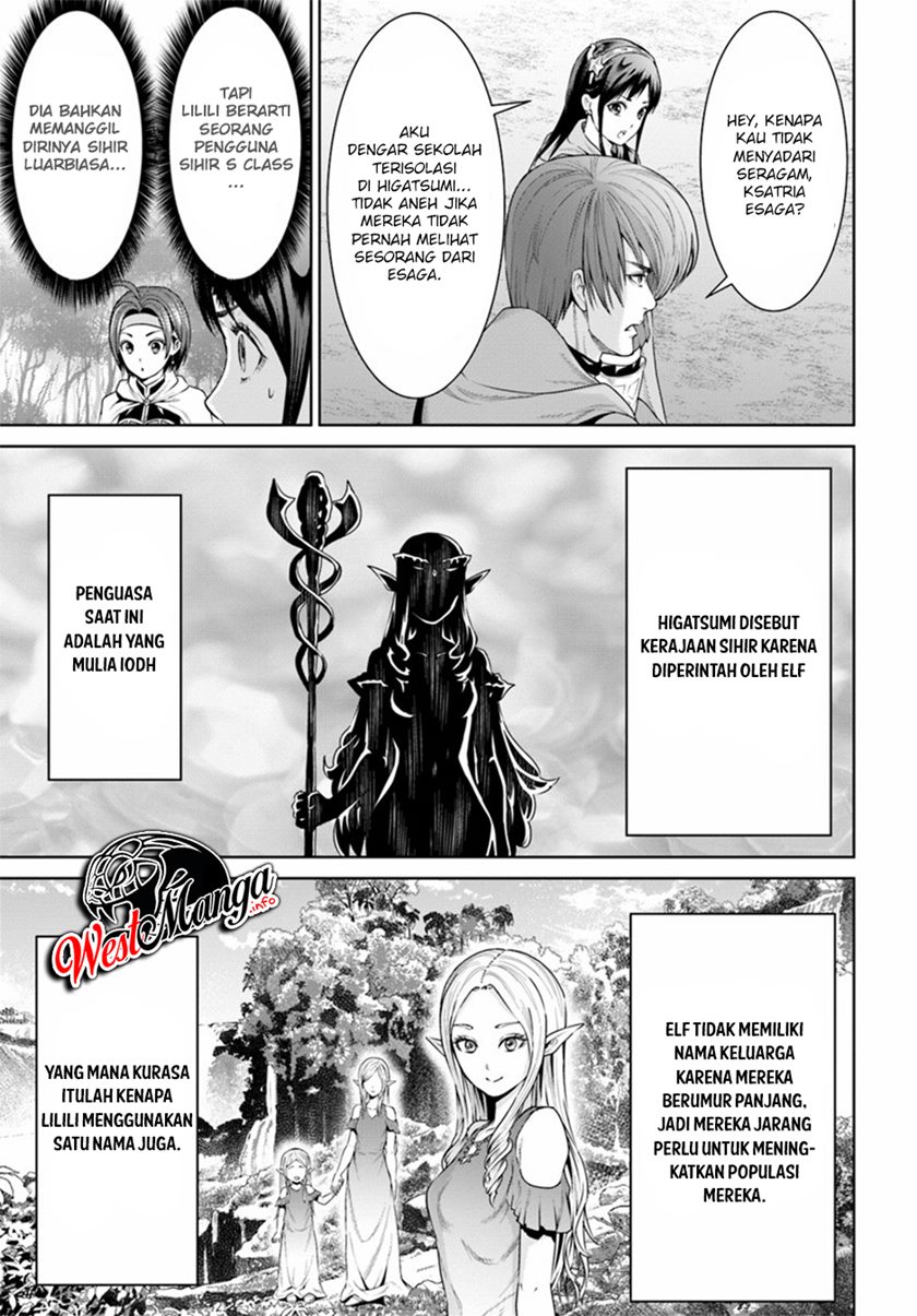 The King of Fantasy Chapter 08 Gambar 28